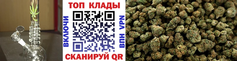 Магазины продажи наркотиков Боготол А ПВП  Cocaine  АМФ  Канабис  ГАШ  МЕФ 