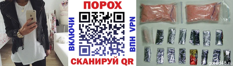 АМФ 98% Боготол