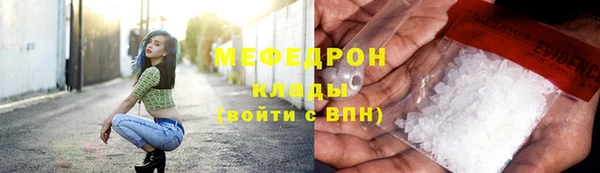 кокаин перу Россошь