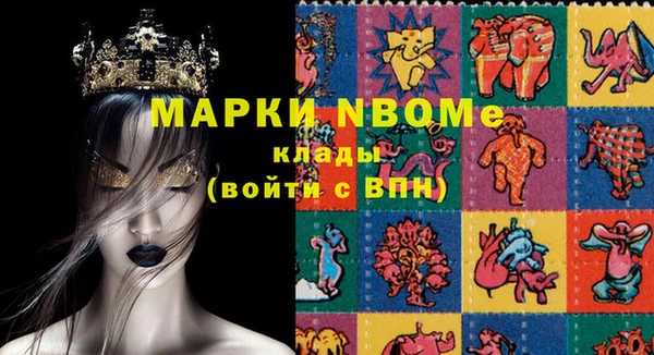 альфа пвп Алексеевка